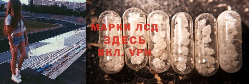 ссылка на мегу ССЫЛКА  Нефтекамск  ЛСД экстази ecstasy 